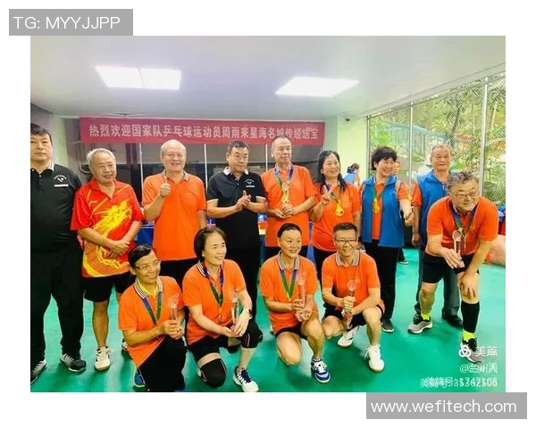 杭州乒乓球队与深圳乒乓球队实力对比赛后分析与总结