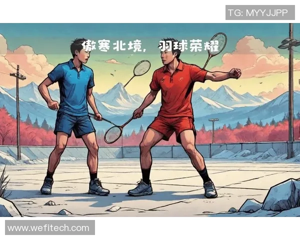 重庆羽毛球队的拼搏历程与荣耀背后的故事揭秘